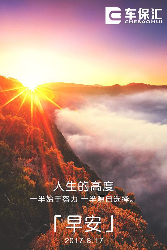 朋友圈（图ZOTEzNzcyMjA=） - 宣传物料 - 站酷设计师薛福爱原创素材 - 站酷ZCOOL