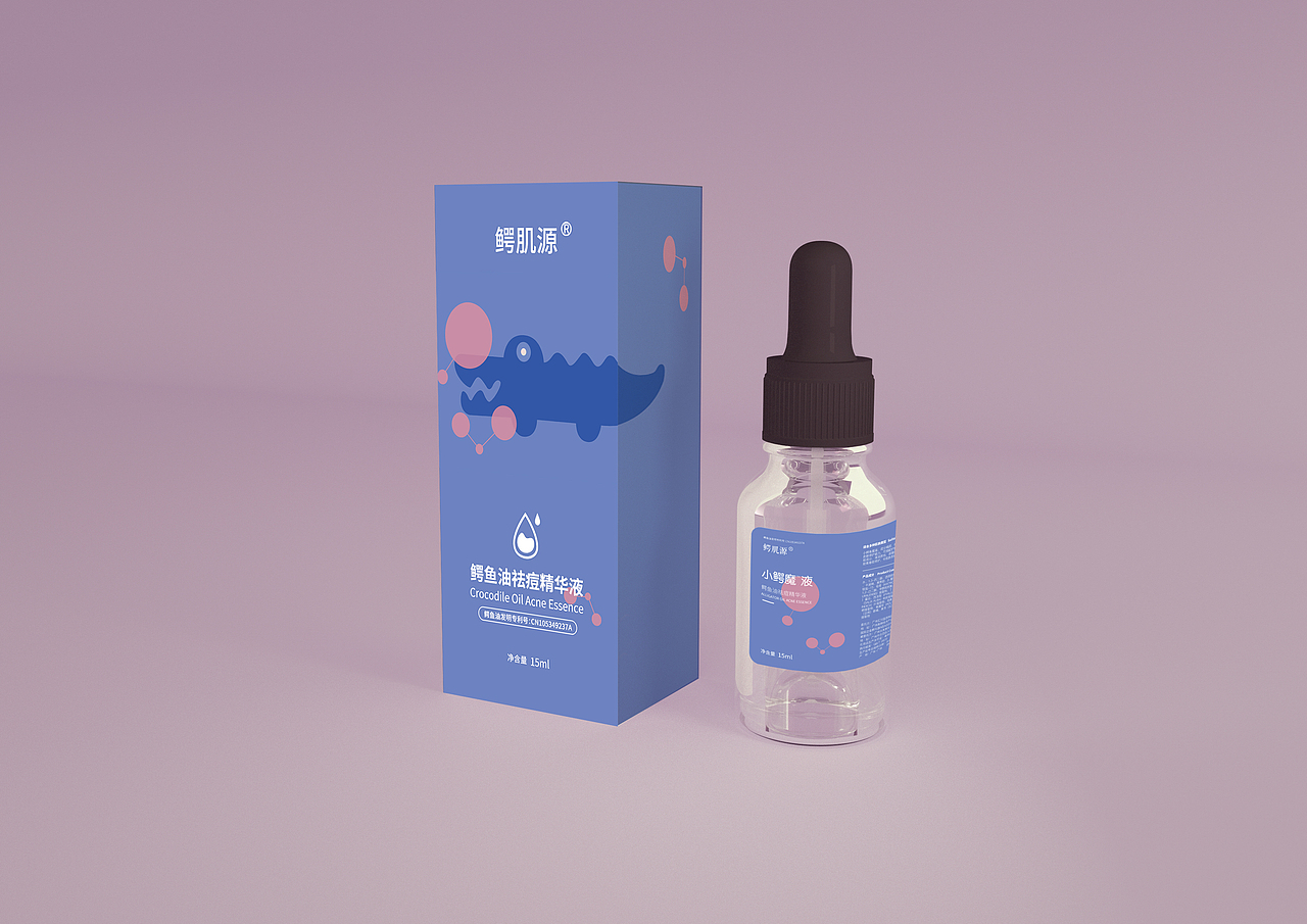祛痘精华护肤包装（图ZMTU5NDc3MTU2） - 包装 - 站酷设计师Gychen492原创素材 - 站酷ZCOOL