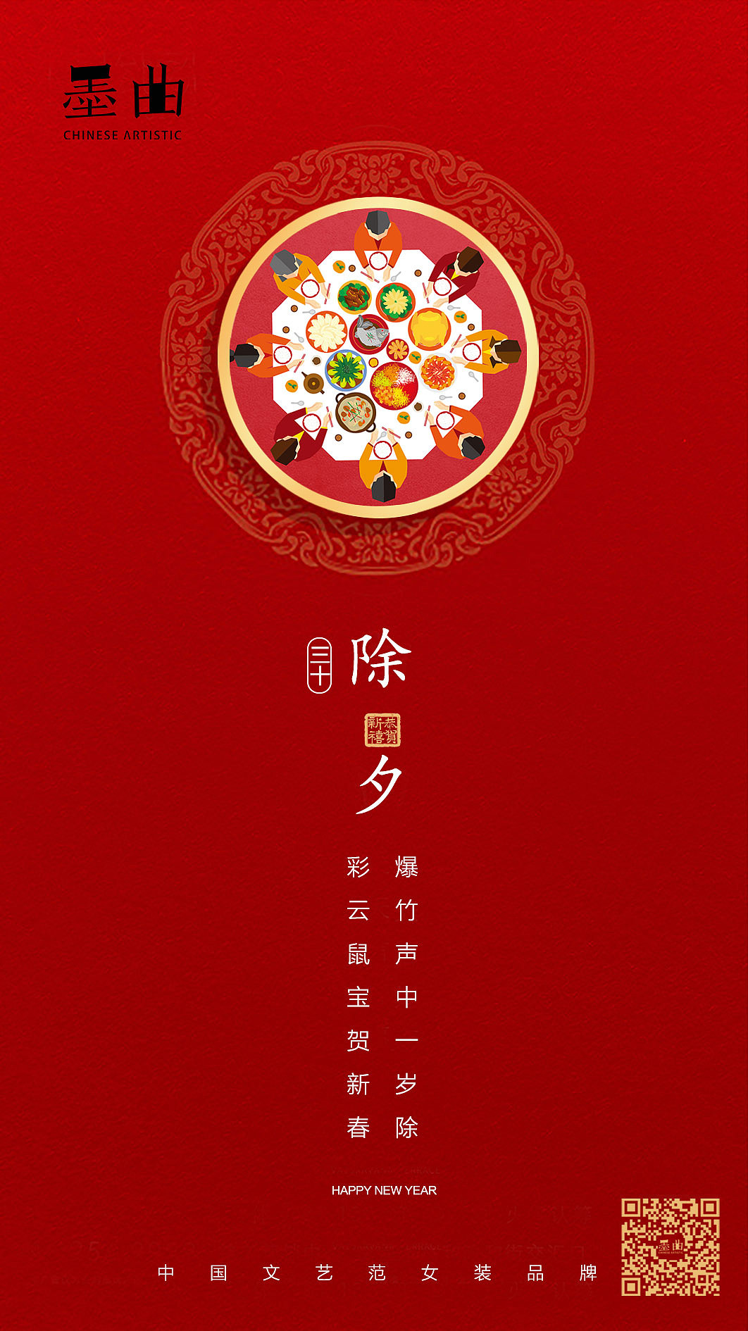 海报（图ZMjA0NTc1NzU2） - 海报 - 站酷设计师kevin灬boy原创素材 - 站酷ZCOOL