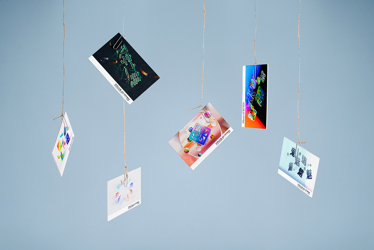 汉字&三维（图ZMjY1NjQyNDIw） - 场景 - 站酷设计师千邑登明原创素材 - 站酷ZCOOL