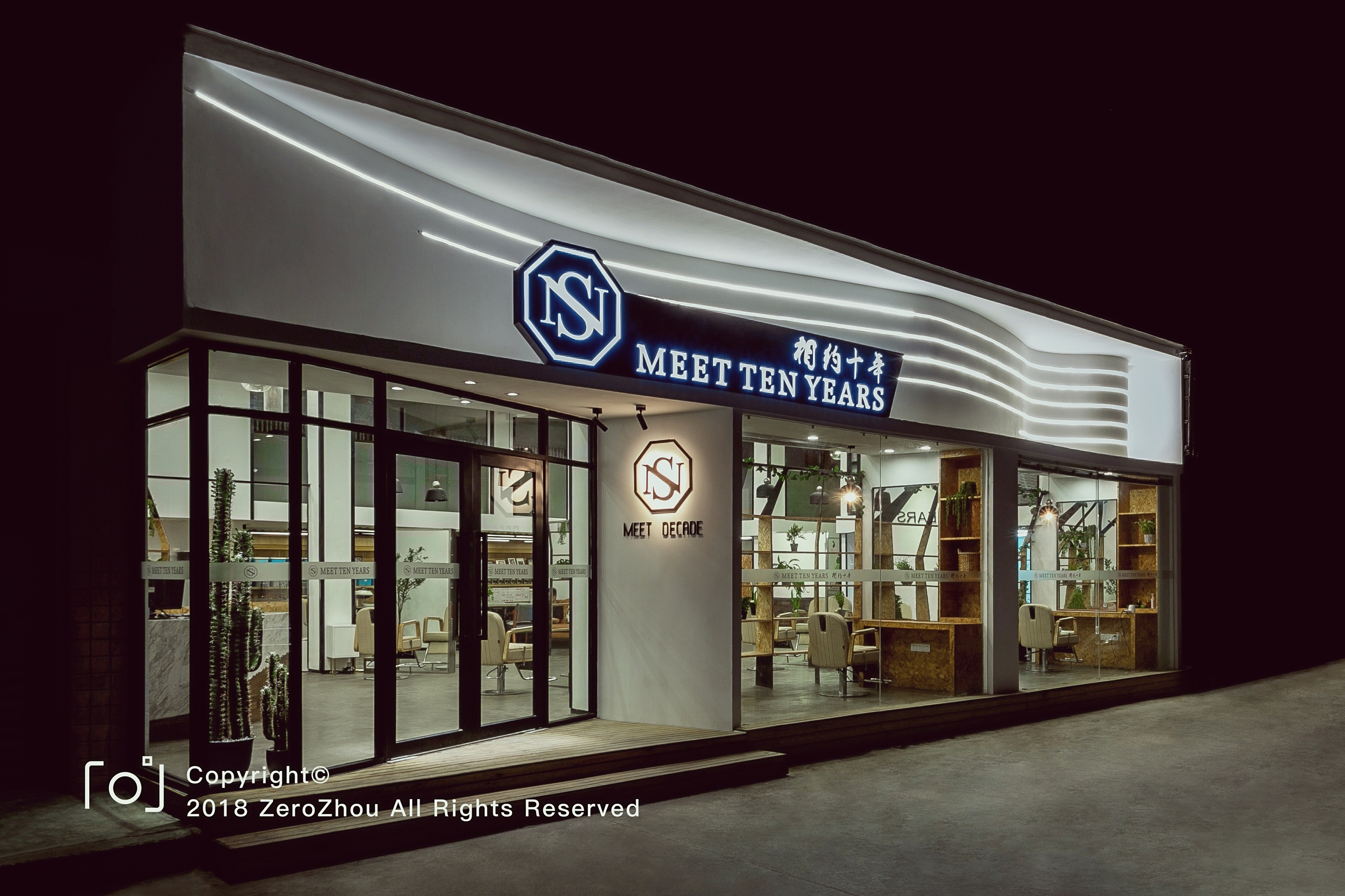 meet ten years美发店