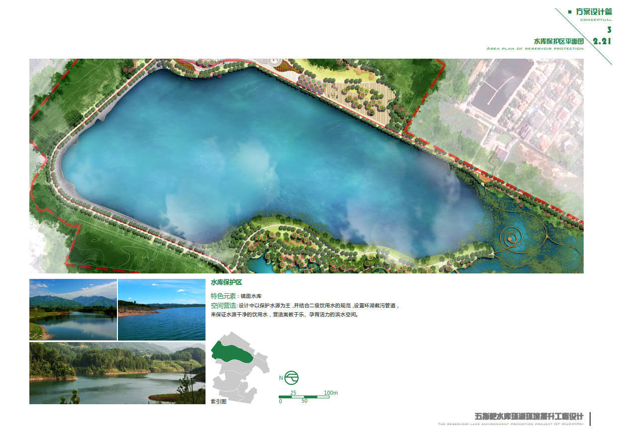 优秀滨水景观案例|空间|景观设计|jishuang89 - 原创作品 - 站酷