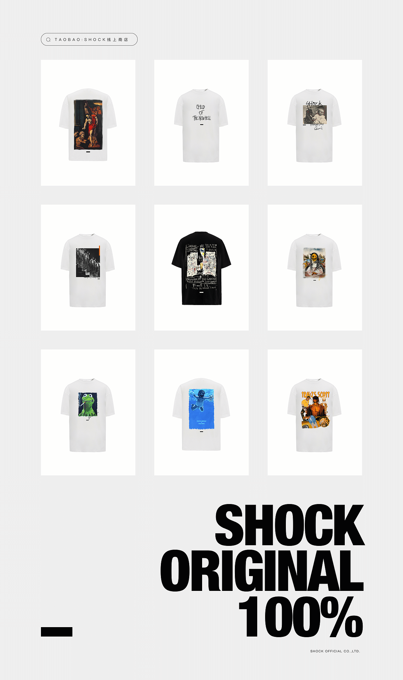 2021!作品集（图ZMjY3MTk5MzYw） - APP界面 - 站酷设计师不吃胡萝卜卜原创素材 - 站酷ZCOOL