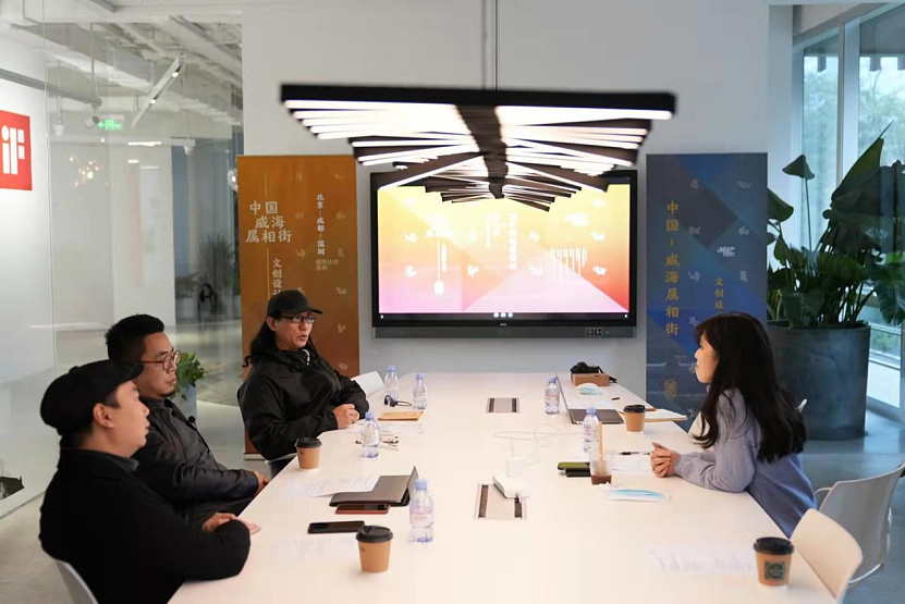 中国威海属相街文创设计大赛城市沙龙成都场顺利举办（图ZMjc3MTMxNzYw） - 其他 - 站酷设计师设计赛事时间原创素材 - 站酷ZCOOL