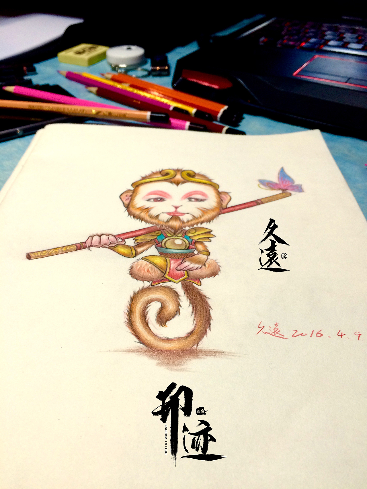 小毛猴悟空（图ZNDYyNDE5OTI=） - 艺术插画 - 站酷设计师任督饿脉原创素材 - 站酷ZCOOL