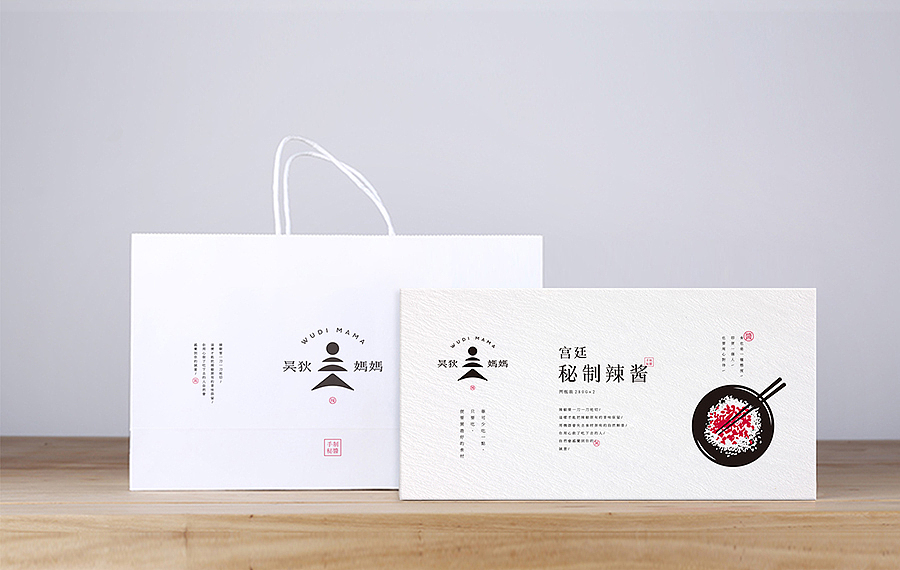 【食品、农产品部分作品】(图ZNjY3NjI3NDA=) - 品牌 - 站酷设计师席江龙原创素材 - 站酷ZCOOL