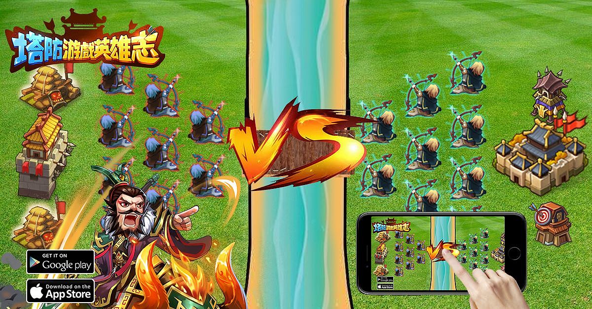 游戏广告（图ZMTE1ODI1ODg4） - 宣传物料 - 站酷设计师九天地福气原创素材 - 站酷ZCOOL