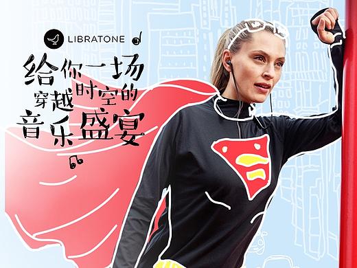 还你一场纯净的音乐盛宴
