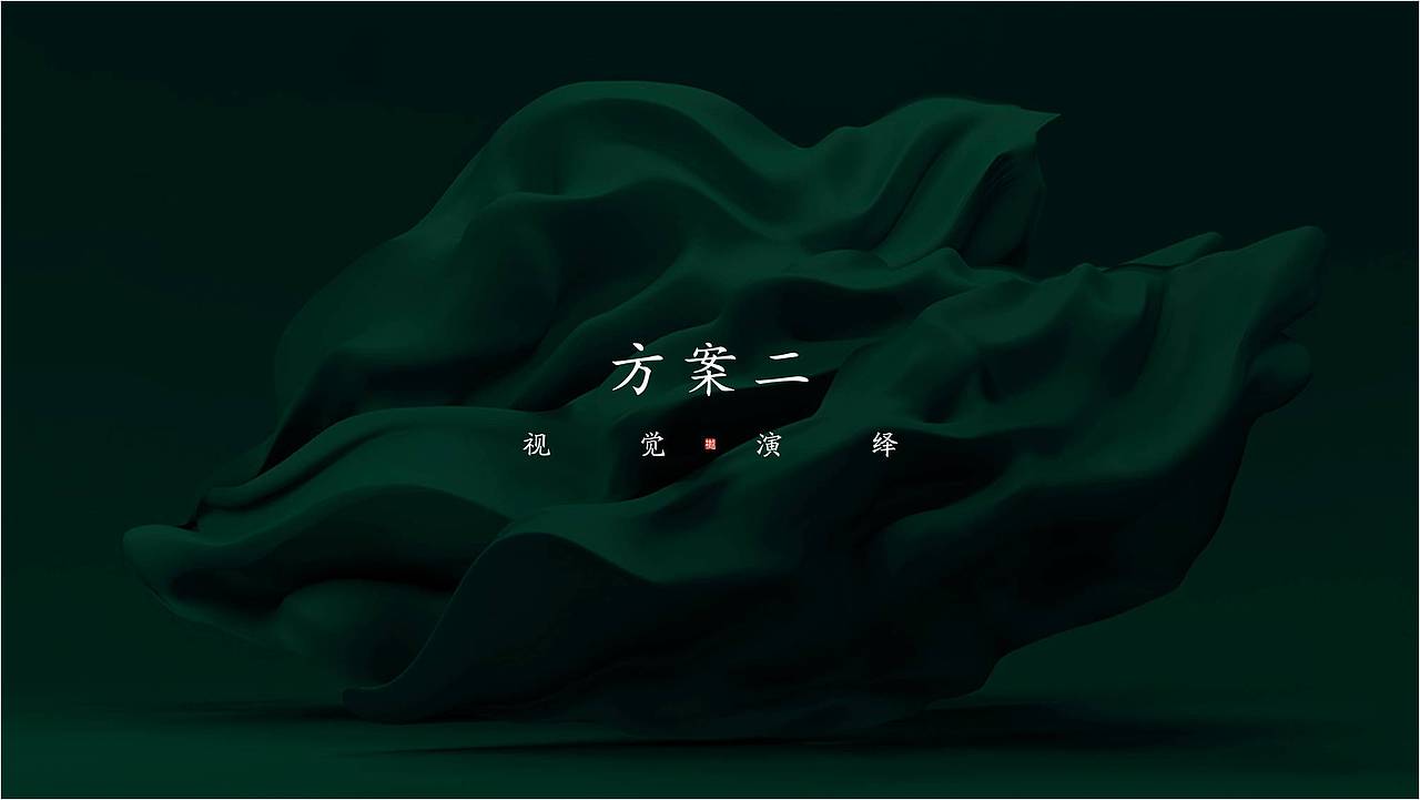 地产提岸（图ZMTE3OTY3NDY0） - 品牌 - 站酷设计师GTFO原创素材 - 站酷ZCOOL