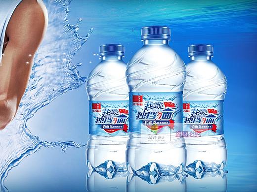 钓鱼岛矿泉水包装