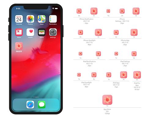 花瓣壁纸图标LOGO设计
