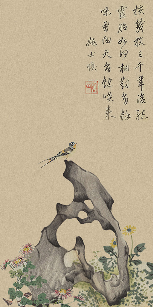 古籍雕版印刷文创品牌设计（图ZMjQ4Nzg0MzUy） - 品牌 - 站酷设计师我系长劲鹿原创素材 - 站酷ZCOOL