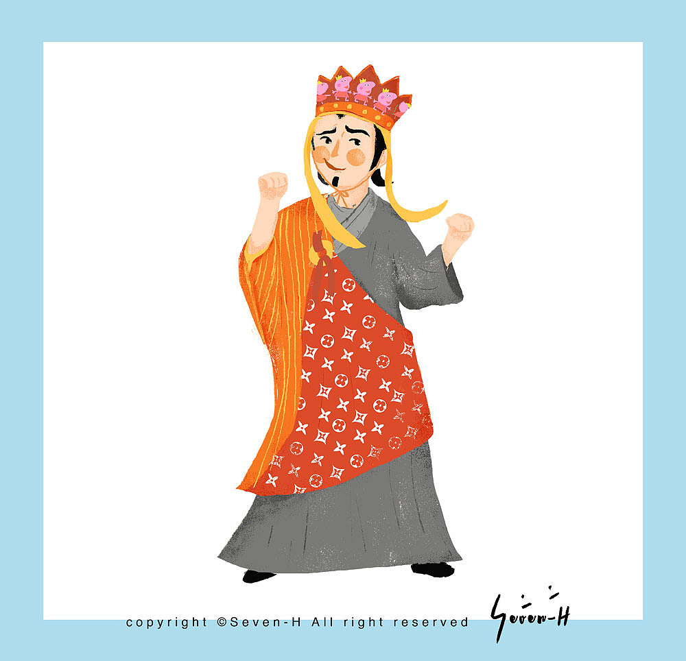 新东方诗词大赛H5 | 插画设计（图ZMTIxNzMyNTg4） - 游戏/娱乐 - 站酷设计师sevenH原创素材 - 站酷ZCOOL