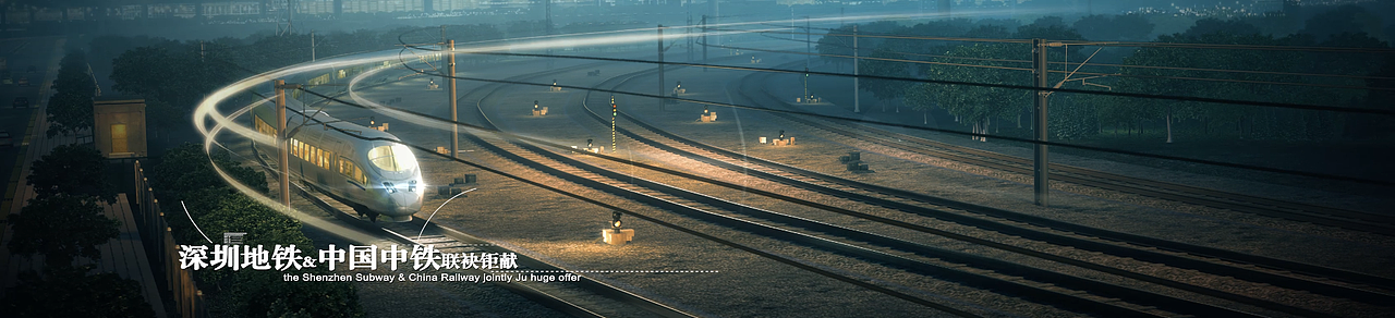 三维地产动画（图ZMTI4NDUzNDIw） - 动画/影视 - 站酷设计师宇视动画原创素材 - 站酷ZCOOL