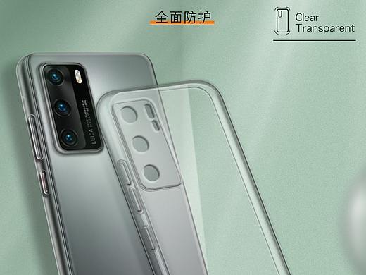 手机壳详情