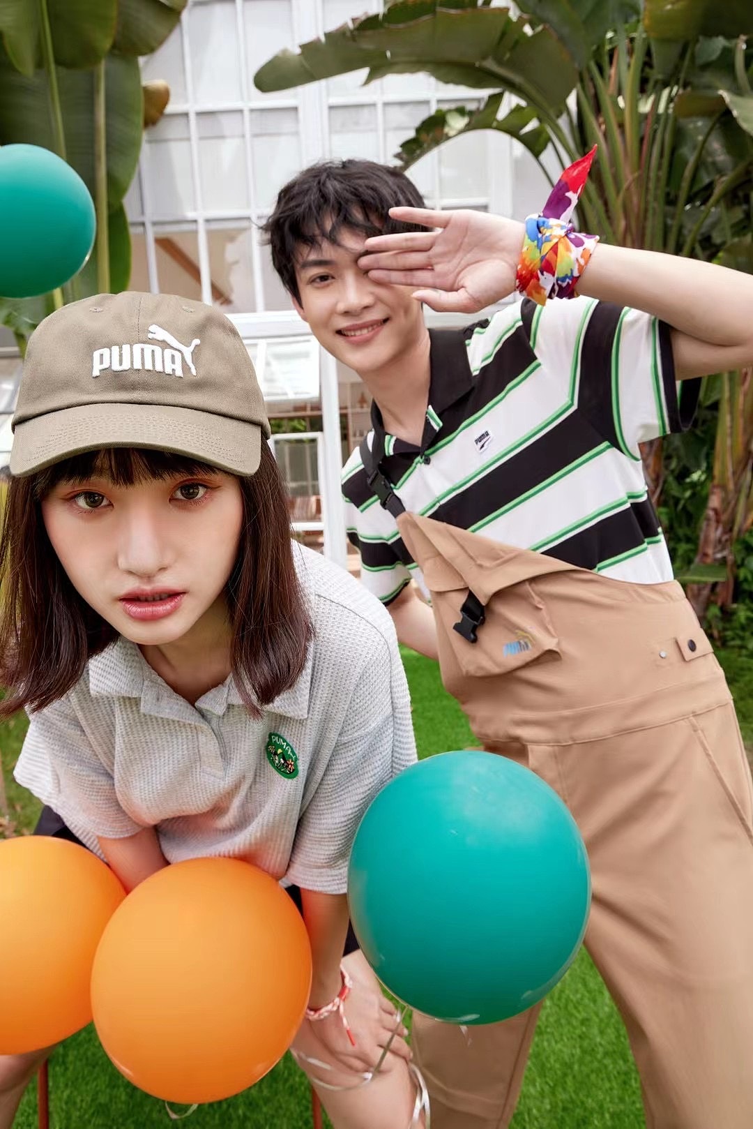 PUMA夏日游园会