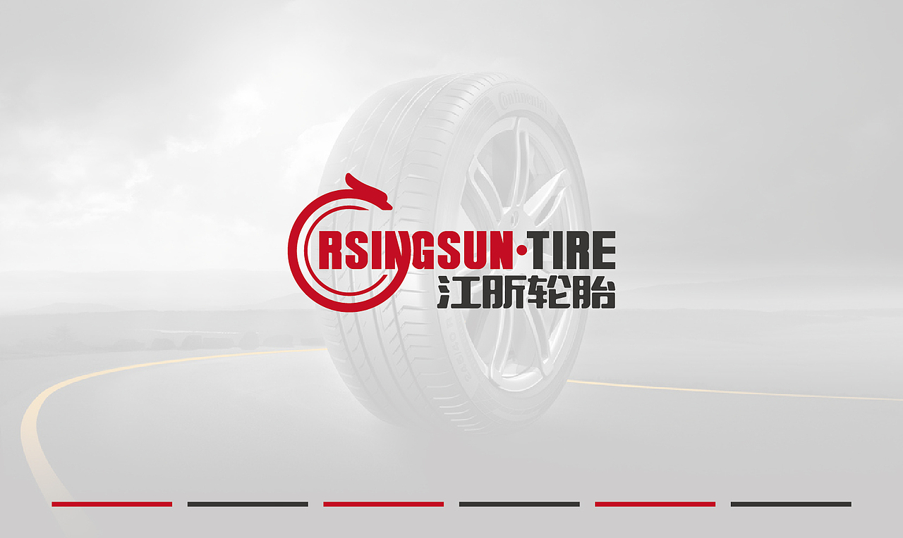 江昕轮胎品牌LOGO第二轮升级，飞机呀你不能再飞了~~~~（图ZMzA2MTEyMDQ=） - 品牌 - 站酷设计师隐山I品牌策划I原创素材 - 站酷ZCOOL