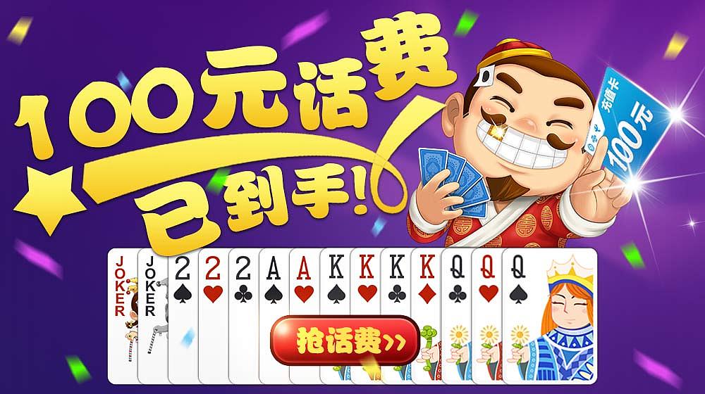 广告图