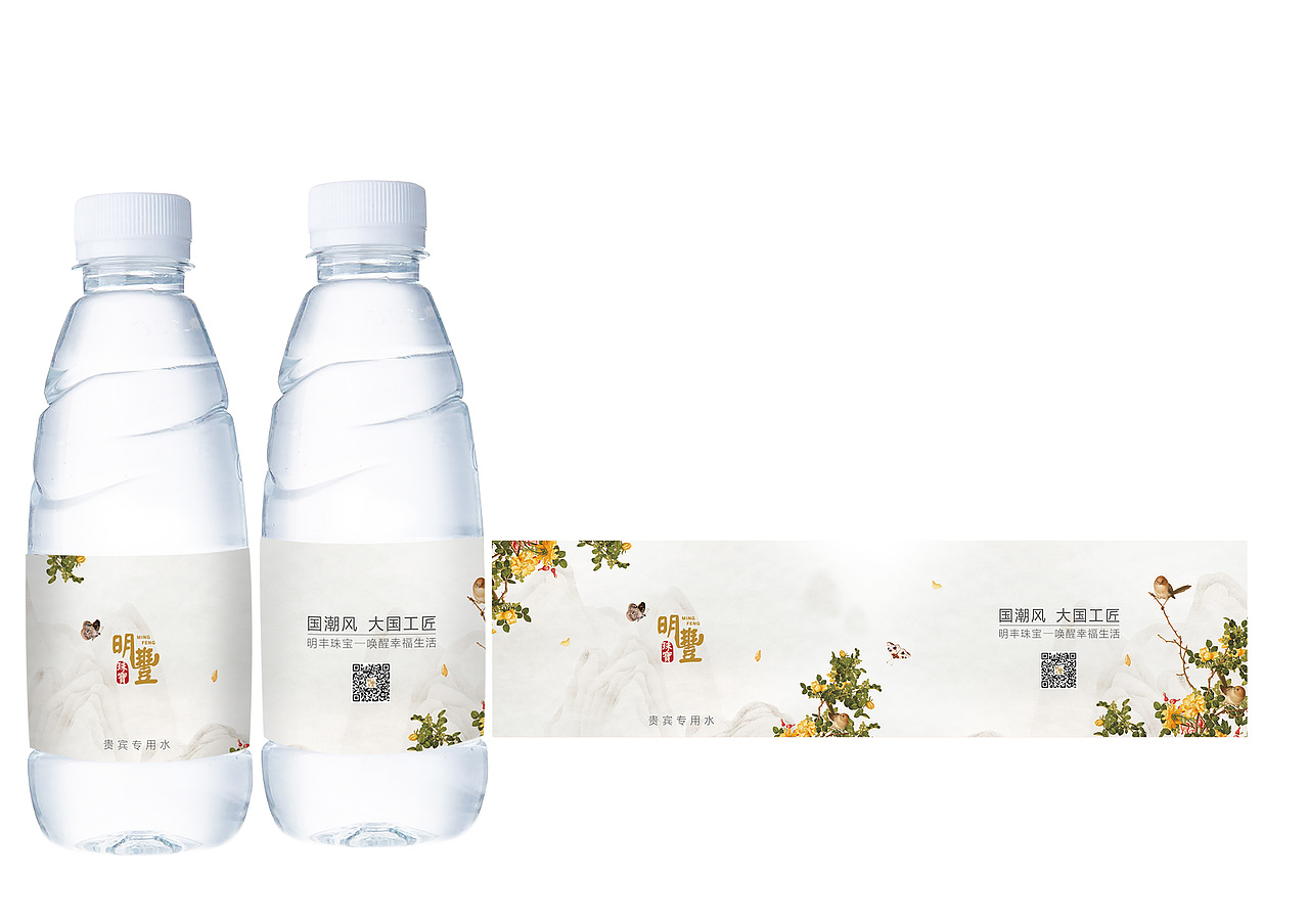 明丰珠宝（图ZMTk3NjE0ODg4） - 海报 - 站酷设计师黄小镇原创素材 - 站酷ZCOOL