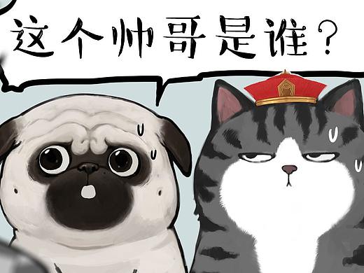 隔离两个月，男子变成美男子~~