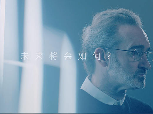 云图智能家居