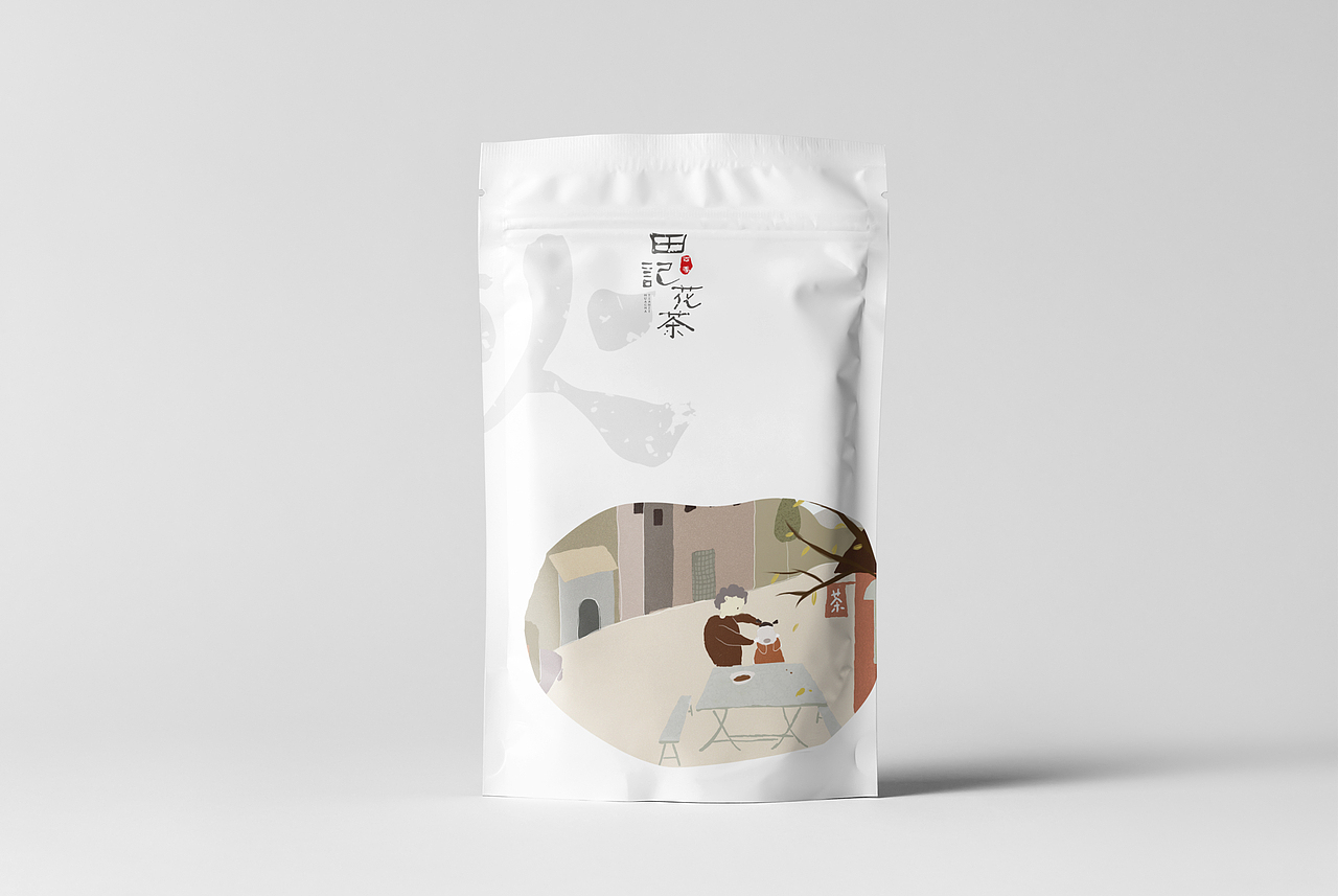 田记花茶 包装设计[毕业设计]#青春答卷2017#（图ZODA4Mzg0NTI=） - 包装 - 站酷设计师西柚一原创素材 - 站酷ZCOOL