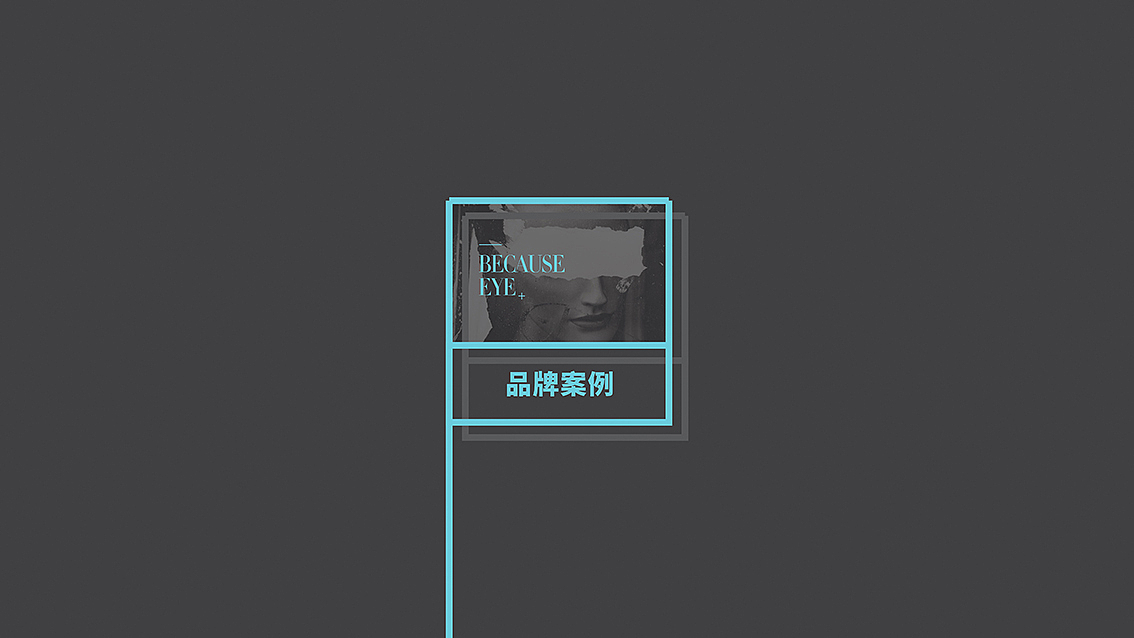 晒库存（图ZODk1MTg2MjA=） - 宣传物料 - 站酷设计师豆叔叔原创素材 - 站酷ZCOOL