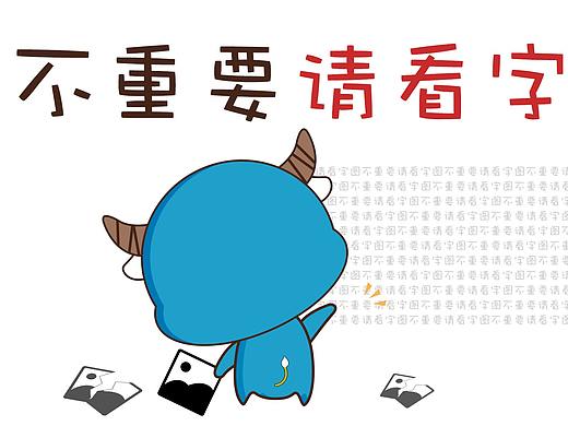 电商主图详情页文案策划布局