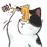 亚马逊阿糖的头像