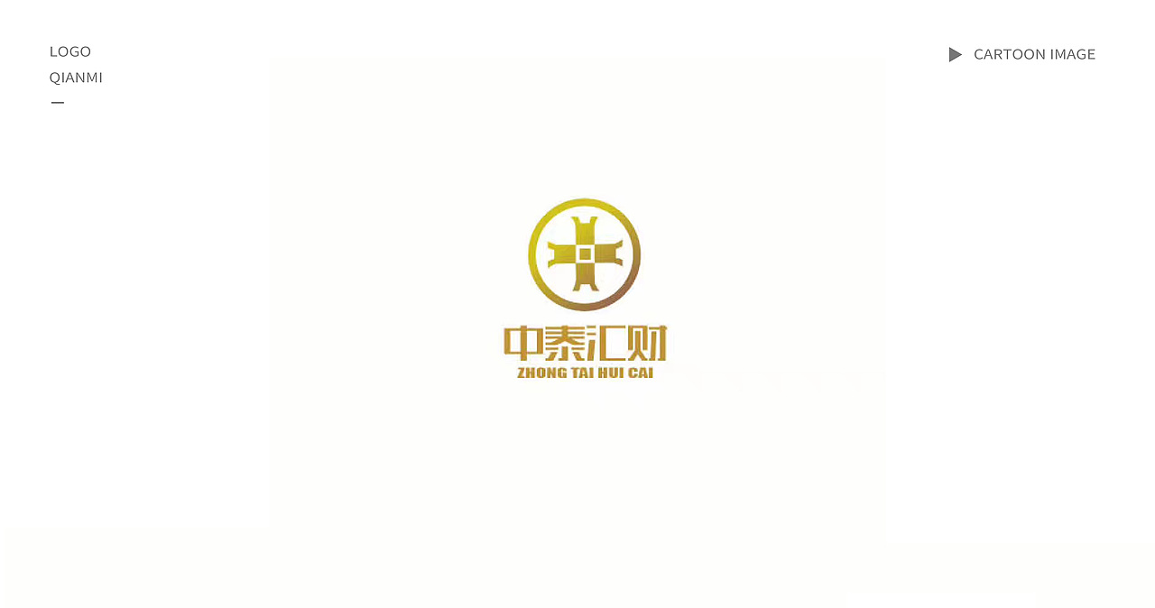 卡通形象logo设计练习原创作品