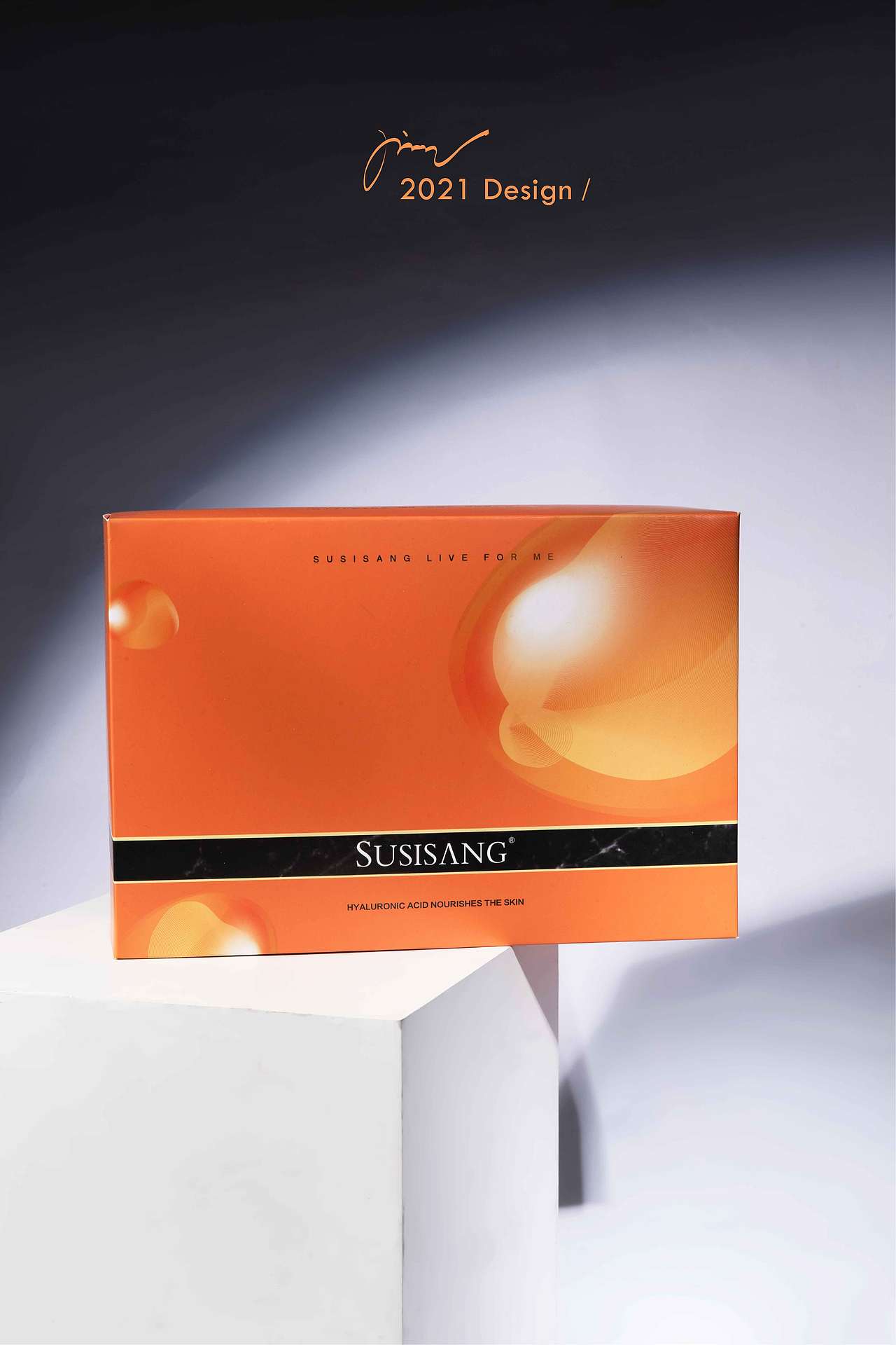 玻尿酸毛巾礼盒