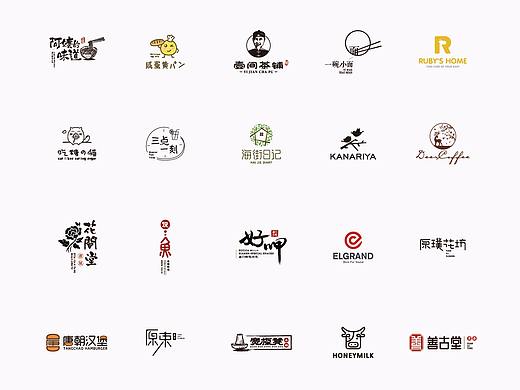 LOGO合集-01