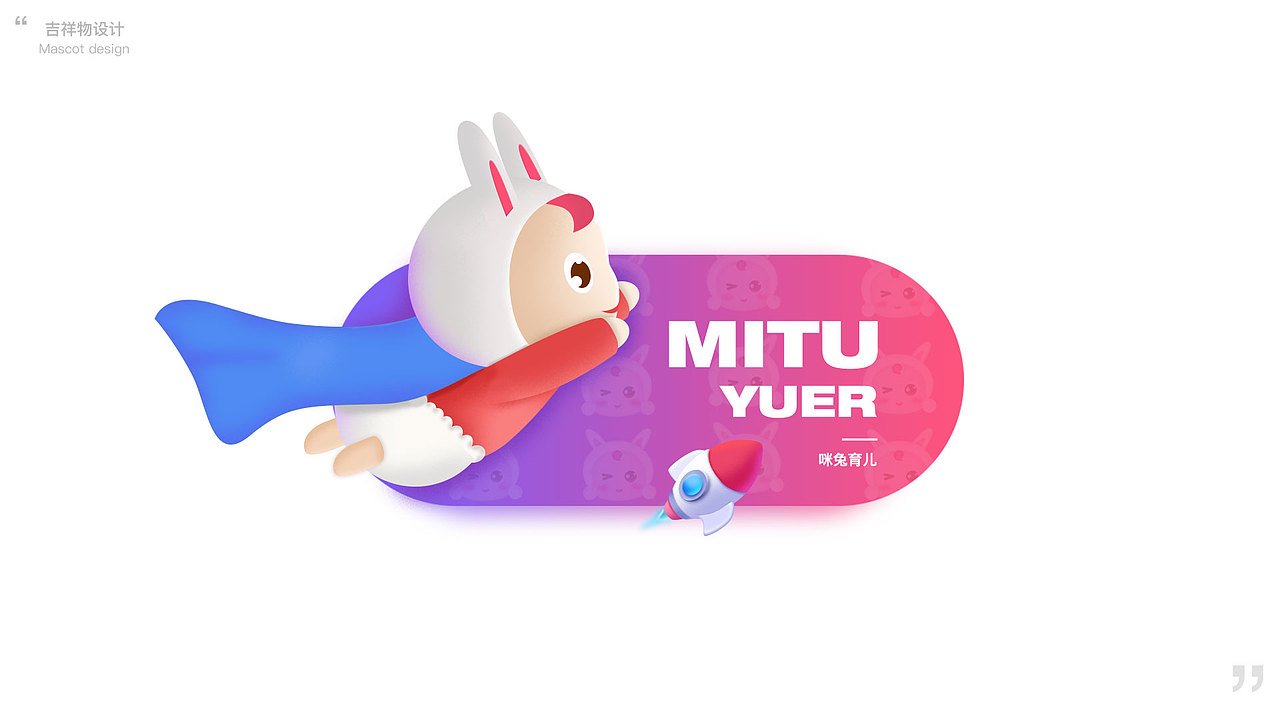 2020作品集（图ZMjQxNzA5NDA4） - APP界面 - 站酷设计师Ava小洁原创素材 - 站酷ZCOOL