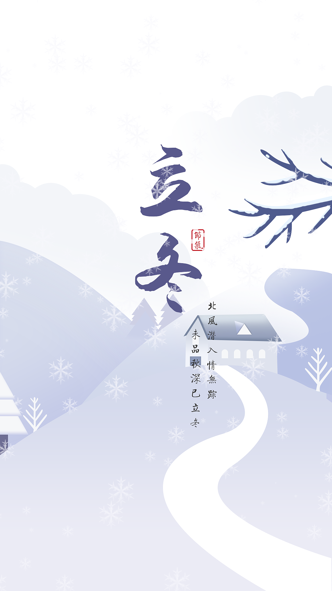 海报设计（图ZMjk0ODQ1MjI4） - 海报 - 站酷设计师可可12原创素材 - 站酷ZCOOL