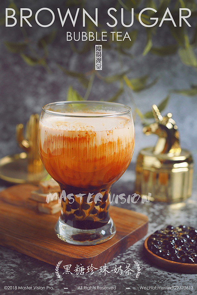 乐乐茶黑糖珍珠奶茶（脏脏茶）茶饮拍摄【上海魔摄】（图ZMTA4NjQwNDc2） - 产品摄影 - 站酷设计师MasterVision魔摄原创素材 - 站酷ZCOOL