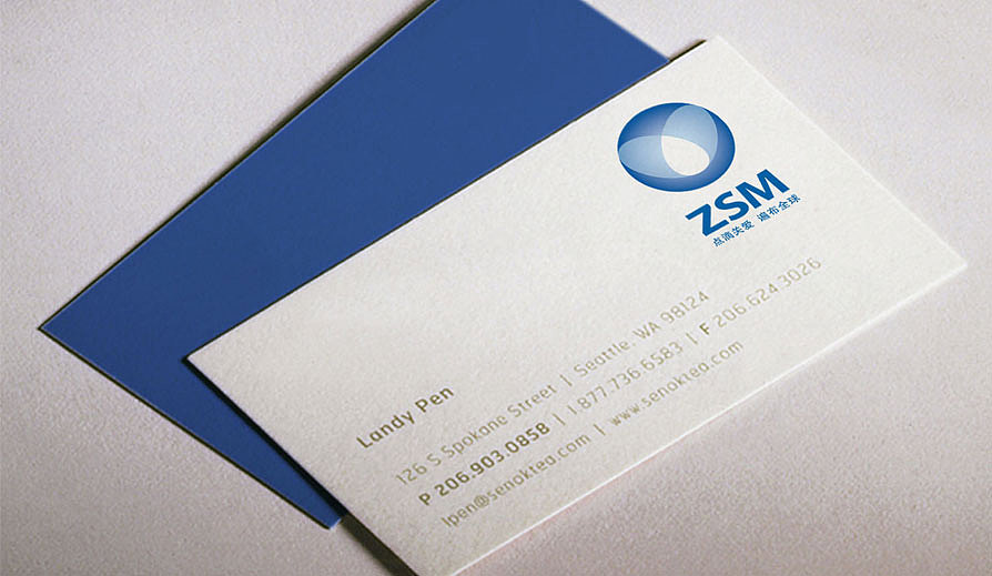 东道设计_珍视明药业LOGO、VI设计（图ZMzM1NDI3OTY=） - 品牌 - 站酷设计师东道momo原创素材 - 站酷ZCOOL