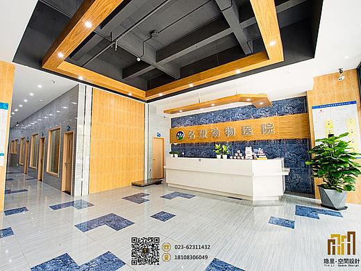 至信动物医院竣工实景图【 隐里▪空间设计】