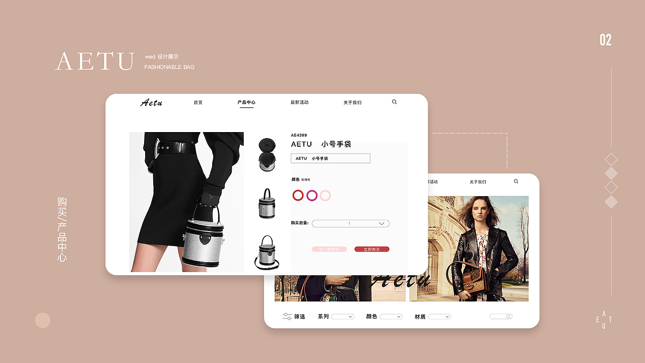 UI作品集（图ZMTg4NTM3Nzg0） - 其他UI - 站酷设计师一个感叹号原创素材 - 站酷ZCOOL