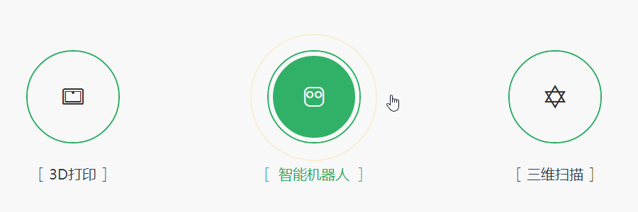 蒜泥科技企业官网设计（图ZMzUxMDg0MTY=） - 企业官网 - 站酷设计师章萧醇原创素材 - 站酷ZCOOL