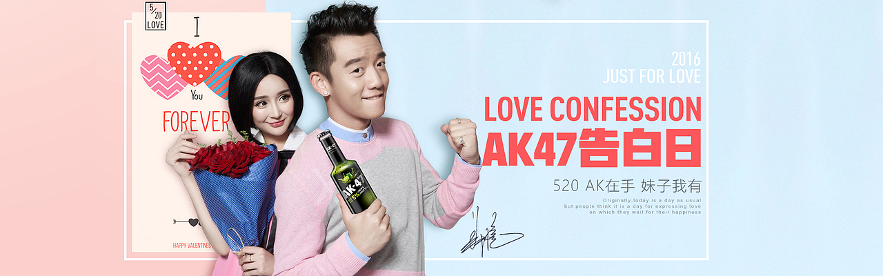 520（图ZNDkzMTU2MDg=） - 电商 - 站酷设计师十月未满05原创素材 - 站酷ZCOOL