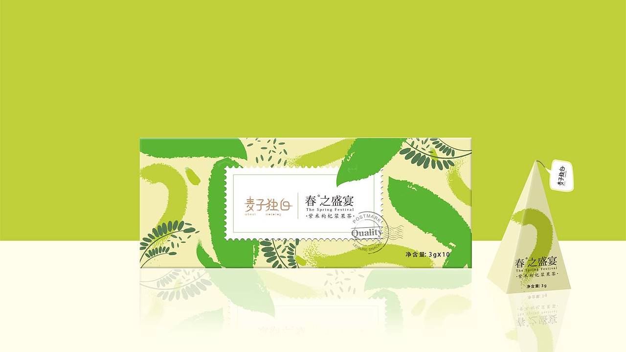 麦子独白 X 素造 听麦子的诗意独白（图ZMTAyOTcxMTAw） - 品牌 - 站酷设计师素造设计原创素材 - 站酷ZCOOL