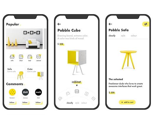 家具售卖APP