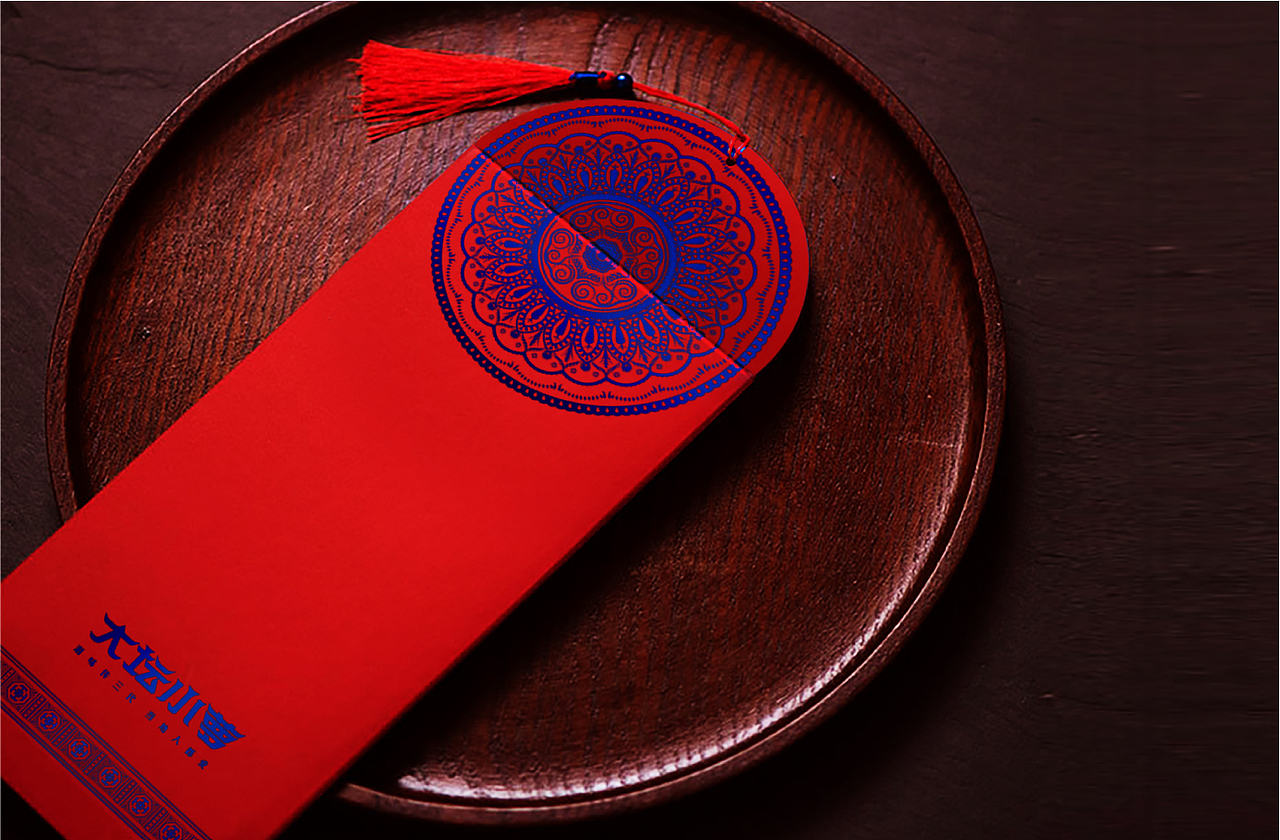 传承湘西泡菜品牌建设（图ZMTkxMDYyMDA0） - 品牌 - 站酷设计师佐设计原创素材 - 站酷ZCOOL