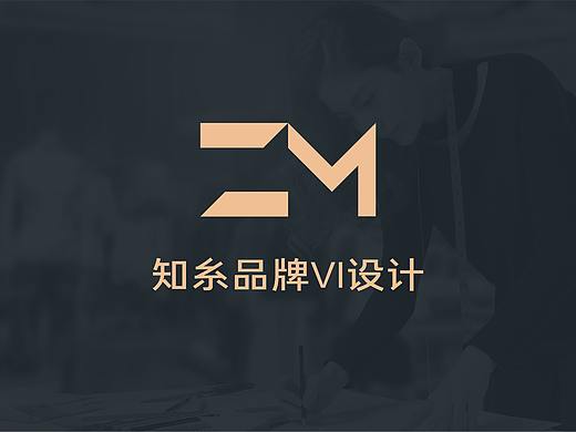 家居品牌VI设计