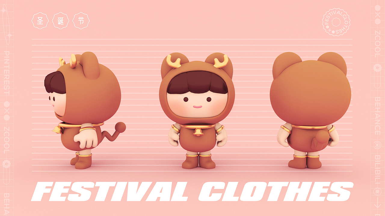 2021作品集（图ZMjU4OTA5Mjg0） - APP界面 - 站酷设计师小肥肥_c原创素材 - 站酷ZCOOL