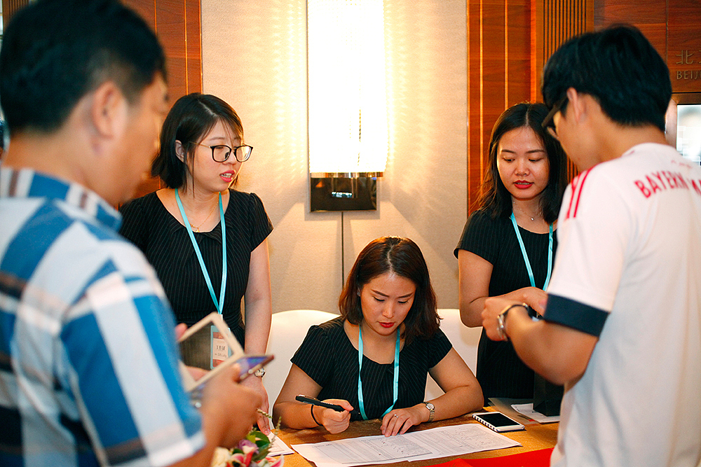 北京会议摄影服务,年会跟拍,论坛峰会拍照,拍摄|摄影|人像摄影|摄影师