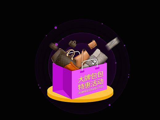 彈窗（個(gè)人主頁-ZMzQ0OTE4NjA=） - 其他UI - 站酷設(shè)計(jì)師設(shè)計(jì)哈基米原創(chuàng)素材 - 站酷ZCOOL