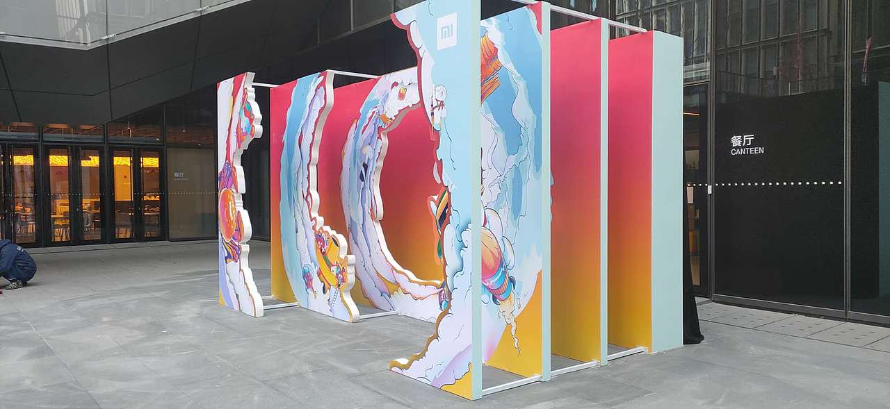 小米家宴 创意物料 邀请函展示（图ZMjE5NTM5NDk2） - 宣传物料 - 站酷设计师兵兵1996原创素材 - 站酷ZCOOL