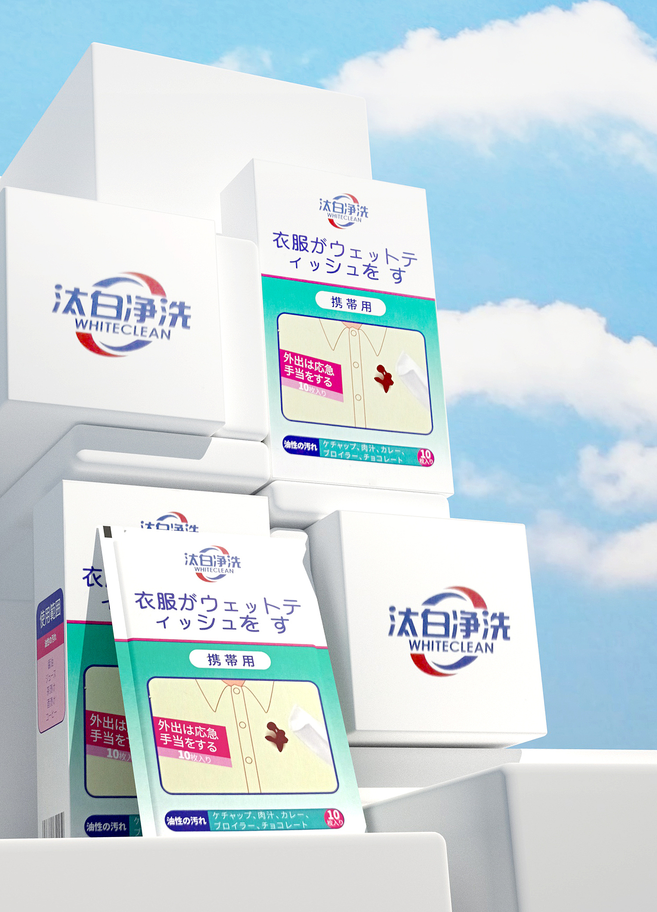 清洁纸巾详情（图ZMjYwNjkzMjQ4） - 电商 - 站酷设计师阿斯蒂芬企鹅王原创素材 - 站酷ZCOOL