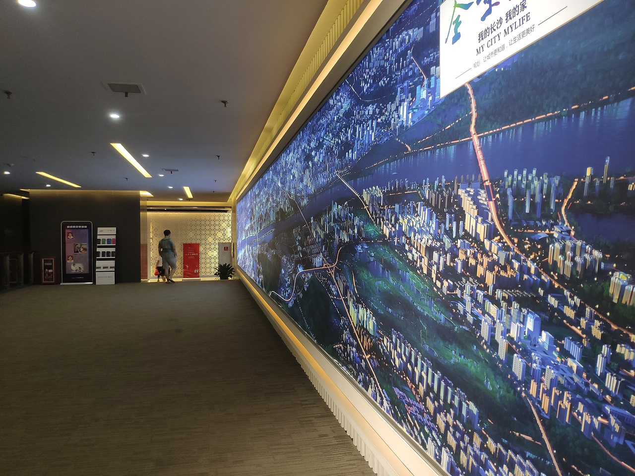 长沙-长沙规划展示馆（图ZMjg2NzA0Mjcy） - 展陈设计 - 站酷设计师大湾区五花肉原创素材 - 站酷ZCOOL